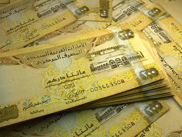 Geld Der Vereinigten Arabischen Emirate Dirham Rechnungen Der Vereinigten Arabischen — Stockfoto