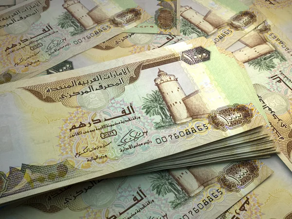 Egyesült Arab Emírségek Pénze Egyesült Arab Emírségek Dirham Számlák Aed — Stock Fotó