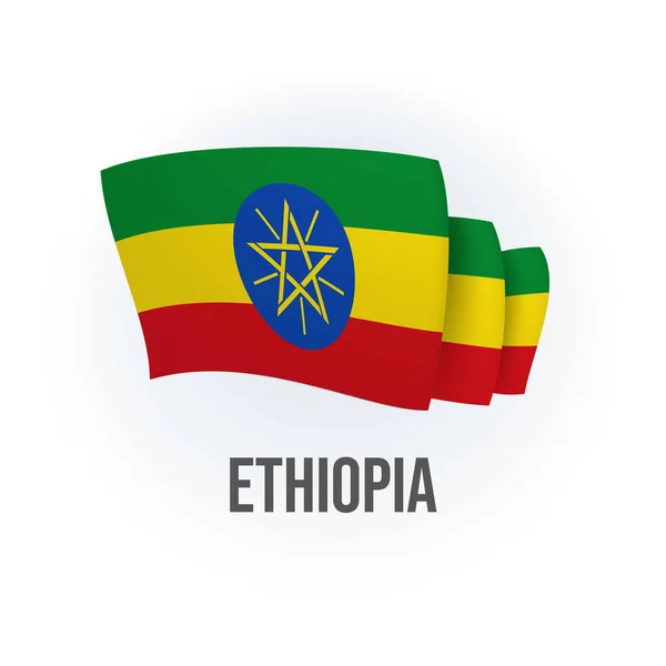 Vector Flag Ethiopia Ethiopian Waving Flag Vector Illustration — Stockový vektor
