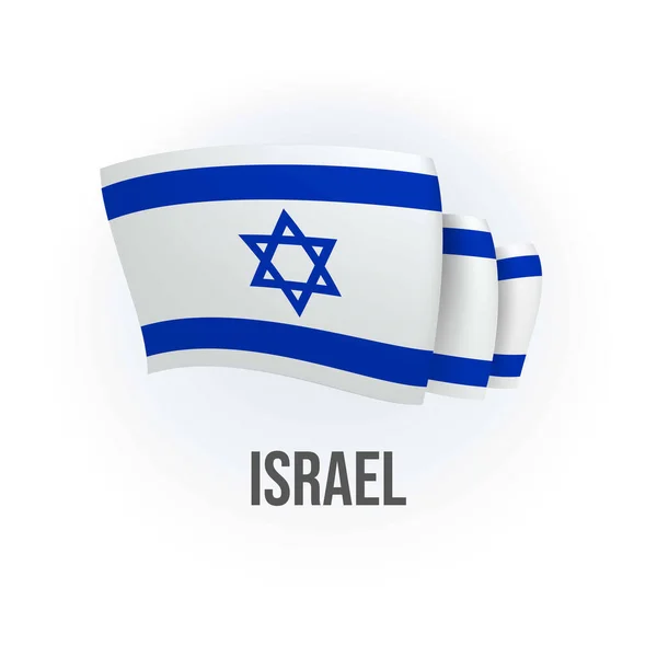 Vectorvlag Van Israël Israëlische Vlag Zwaaien Vectorillustratie — Stockvector