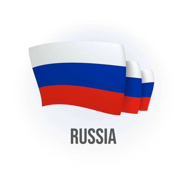 Vectorvlag Van Rusland Russische Vlag Zwaaien Vectorillustratie — Stockvector