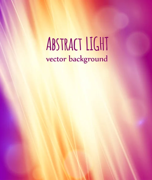 Mooie Natuur Abstracte Achtergrond Met Bokeh Verlichting Vector — Stockvector