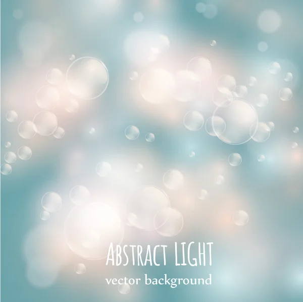 デザインの柔らかい光の抽象的な背景 — ストックベクタ