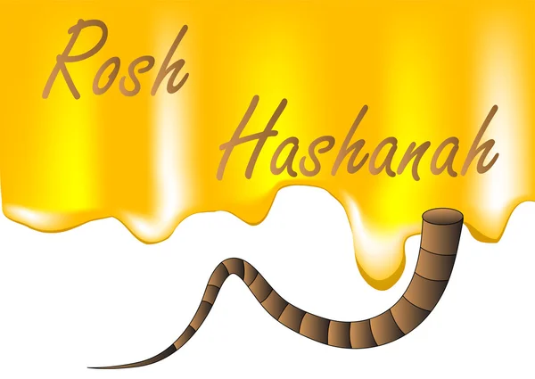 Rosh Hashanah fundo abstrato —  Vetores de Stock