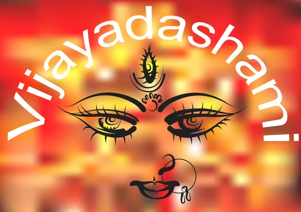 Vijayadashami abstrakte Illustration — Stockvektor