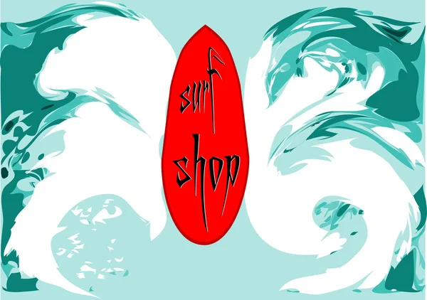 Magasin de surf — Image vectorielle