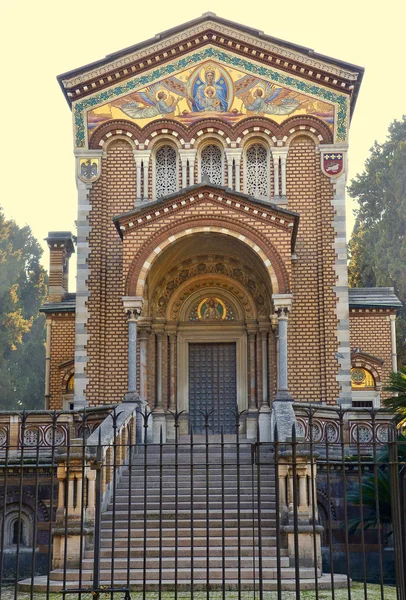 chapel of villa pamphili