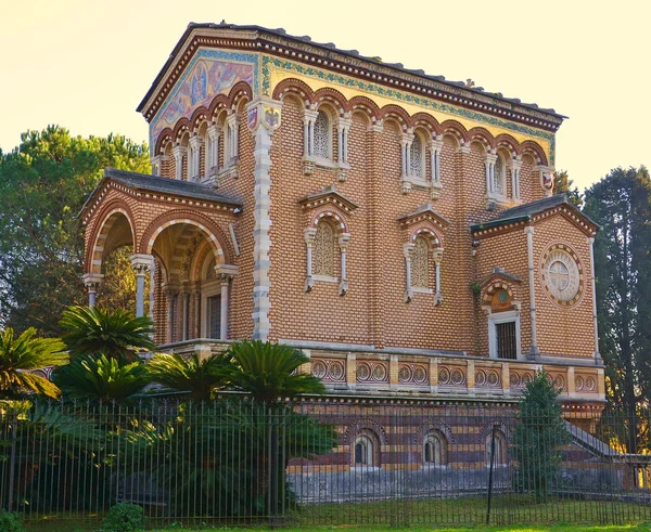 Chapel of villa pamphili — Stock Photo, Image