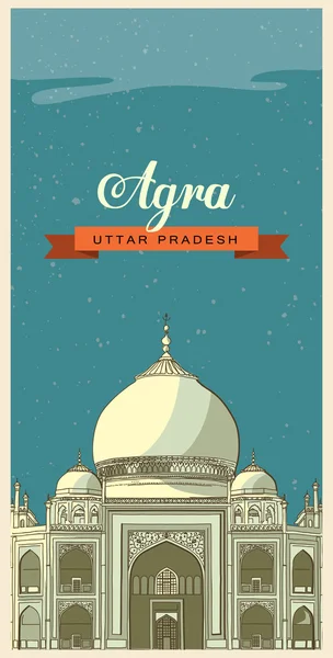 여행 인도 포스터 — 스톡 벡터