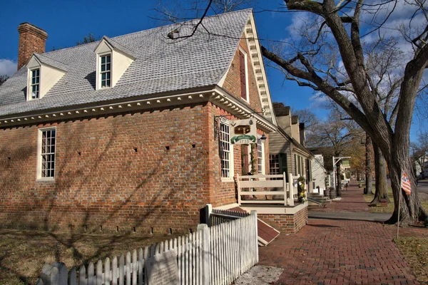 Row of well kept historical homes in Virginia