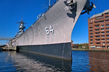 Büyük Wisky 2. Dünya Savaşı sırasında beş savaş yıldızı kazandı.