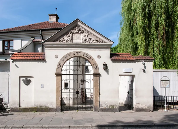 Remuh Synagogue Krakow, Polonya