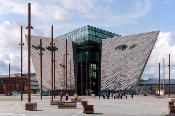 Titanic visitor center in Belfast