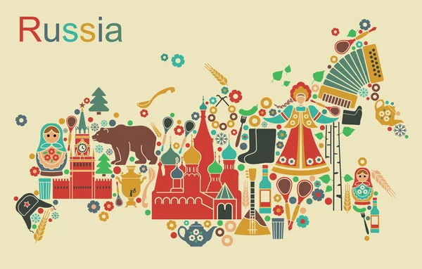 Mapa de Rusia — Vector de stock