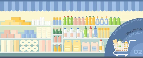 与基本的家庭必需品的超市陈列柜 — 图库矢量图片