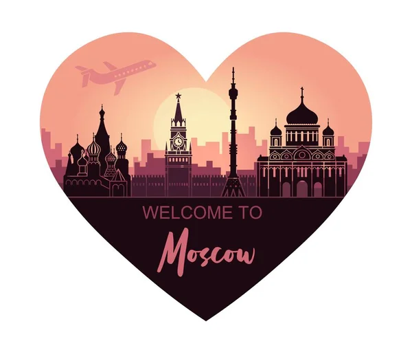 Αφηρημένο τοπίο σε σχήμα καρδιάς της Μόσχας με αξιοθέατα στο ηλιοβασίλεμα — Διανυσματικό Αρχείο