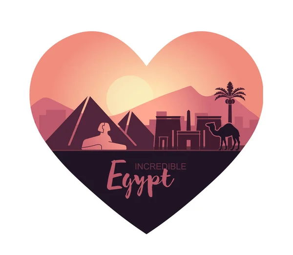 日落时埃及的心形花纹景观。矢量说明 — 图库矢量图片