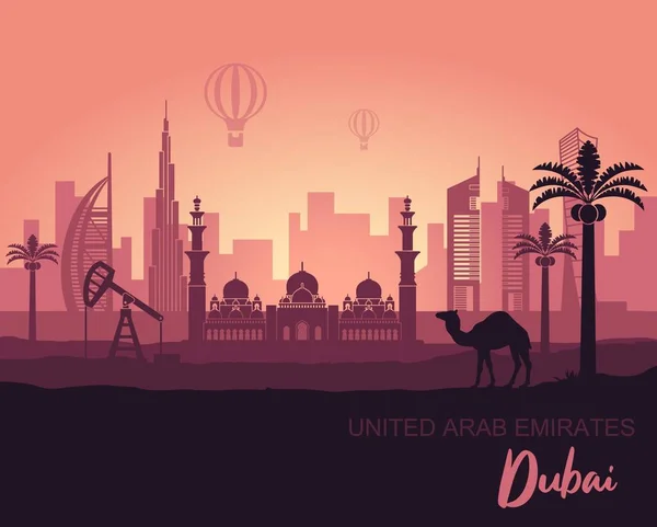 Paisagem abstrata da cidade de Dubai com fundo de pôr do sol —  Vetores de Stock