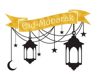Bir camii ve tebrik kartı, poster ve afişi için bir yazı Vektör İllüstrasyonlu Mübarek Tasarımı.