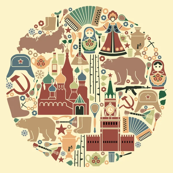 Russian icons in the form of a circle — Stock Vector