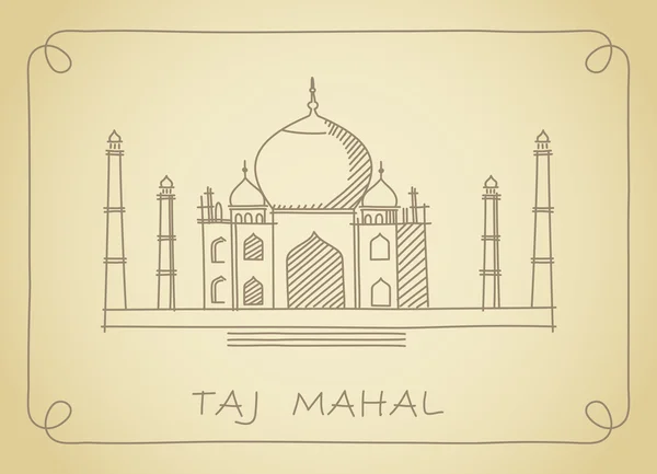 Taj mahal — Stok Vektör