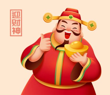 Çin 'in Zenginlik Tanrısı, bej arka planda izole edilmiş altın bir külçeyi tutuyor.