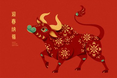 Kırmızı arka planda klasik çiçek desenli kırmızı boğa, Çin zodyak öküzü kavramı, çeviri: