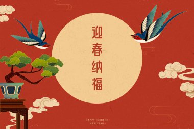 Japon bahçesinde uçan kırlangıçlar, zen sanatı konsepti veya Çin yeni yıl kutlaması, Çeviri: