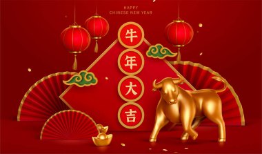 3d illustration of 2021 Chinese new year poster. Square couplet decorated with gold bull and paper fan. Translation: May the ox spirit bring you good fortune clipart