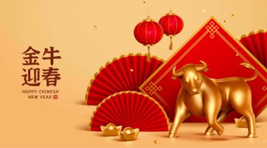2023d CNY pankartı. Arka planda kağıt yelpaze ve bahar kuklası olan tatlı bir boğa. Çin burcu işareti öküzü kavramı. Çeviri: 