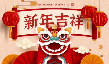 2021 CNY celebration banner. Cute dragon and lion dance puppets with scroll and paper fan in the background. Translation: Happy Chinese new year. clipart