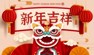 2021 CNY celebration banner. Cute dragon and lion dance puppets with scroll and paper fan in the background. Translation: Happy Chinese new year. vector 2021 CNY celebration banner. Cute dragon and lion dance puppets with scroll and paper fan in the background. Translation: Happy Chinese new year. vector