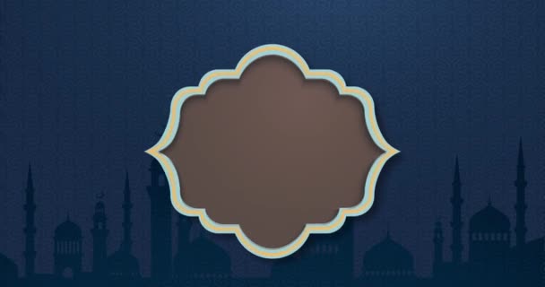 Animação de corte de papel Eid al adha — Vídeo de Stock
