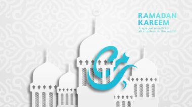 Animasyon Ramazan Arapça kaligrafi