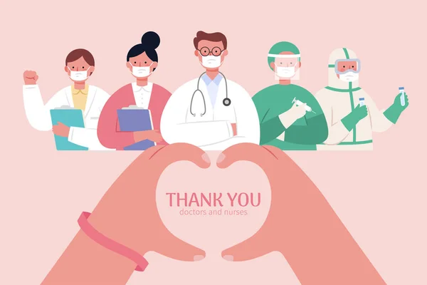 Gracias Pancarta Para Médicos Enfermeras Otros Trabajadores Médicos Que Nos — Vector de stock