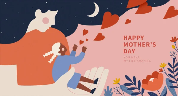 Egy Hosszú Hajú Anya Sziluettje Aki Tenyerében Tartja Lányát Illusztrált — Stock Vector