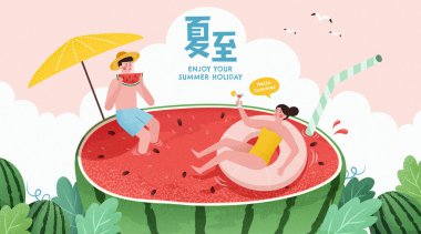 Creative watermelon field in summer time banner. Hand drawn illustration of young Asian people swimming in a huge half split watermelon. Translation: Summer solstice. clipart