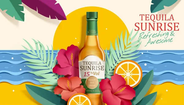 Απεικόνιση Της Τεκίλα Ανατολή Διαφήμιση Cocktail Γυάλινο Μπουκάλι Τροπικά Φυτά — Διανυσματικό Αρχείο