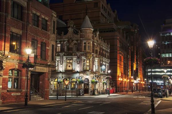 Birmingham Şehir Merkezi