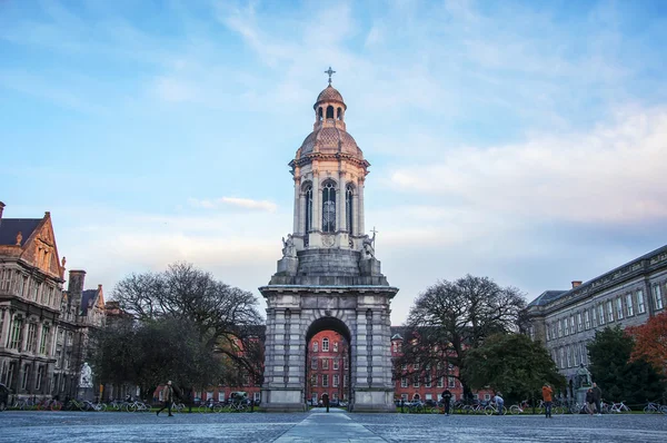Dublin 'deki Trinity Üniversitesi