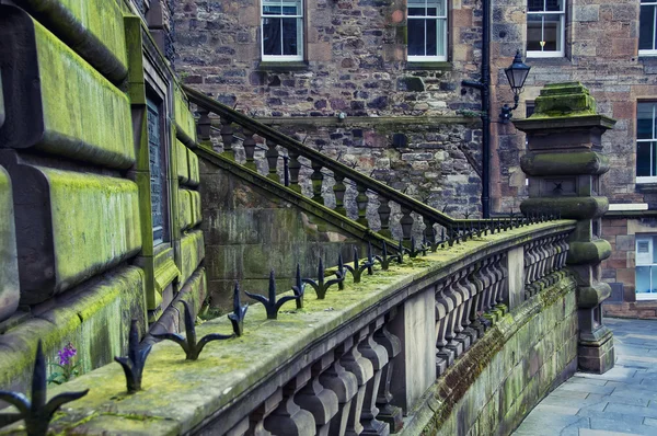 Old part of Edinburgh — Stock Photo, Image