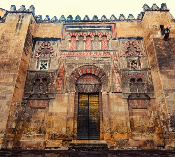 De moskee-kathedraal van Cordoba, Spanje — Stockfoto