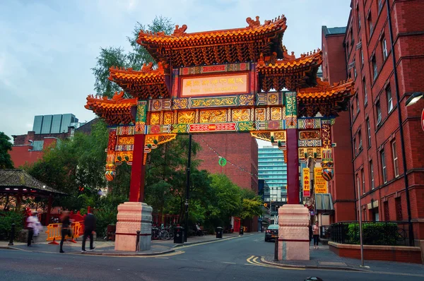 Archway on Faulkner Street at Chinatown in Manchester, UK 스톡 이미지