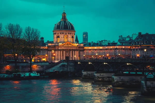 Istituto francese a Parigi di notte Immagini Stock Royalty Free