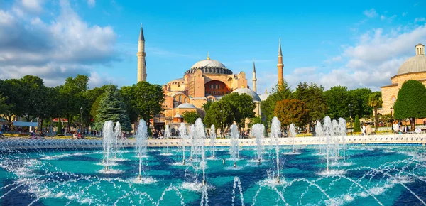 İstanbul 'daki Hagia Sofya Camii