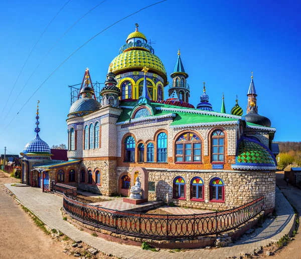 Kazan bütün dinlerin evrensel Tapınağı