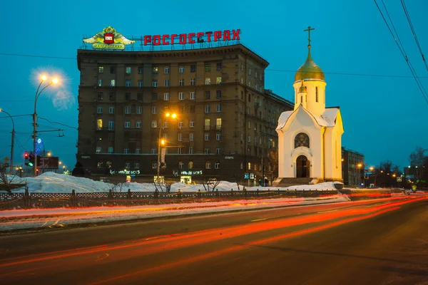 St Nicholas chapel in Novosibirsk at night — Stock Photo, Image