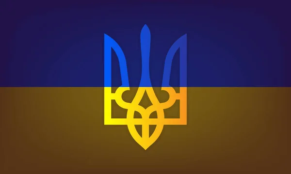 Флаг Украины Гербом Страны Трезубец Украинский Герб Темном Фоне Векторная — стоковый вектор