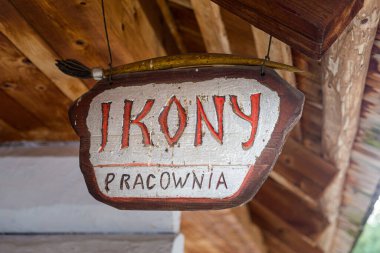 Sanok Polonya - 28.08.2020 - Sanok 'taki Tahta Mimarlık Müzesi' nin Ahşap Evleri.