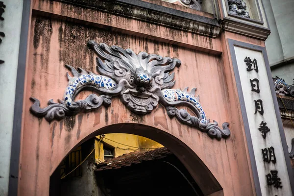 Beautiful Landmark Vietnam Capital City Hanoi Interesting Details Photo — Stockfoto